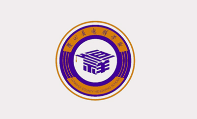 隆回县恒祥学校